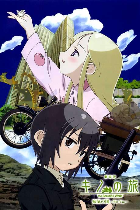 Kino’s Journey: Country of Illness —For You—